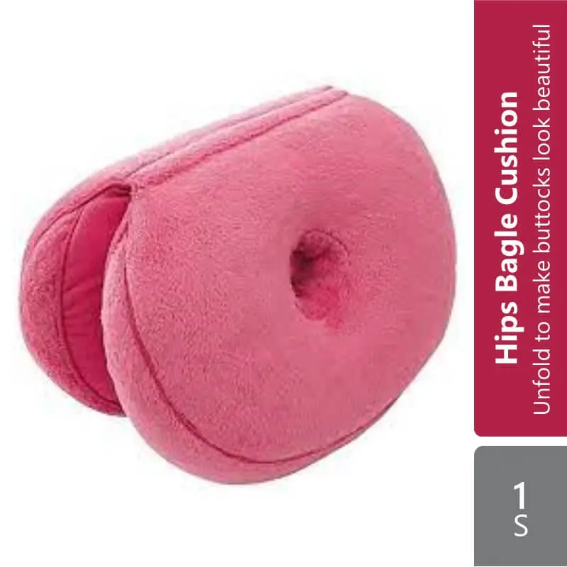 Cogit Make Hips Bagle Cushion (Bitter Chocolate, Rasberry, Grape)