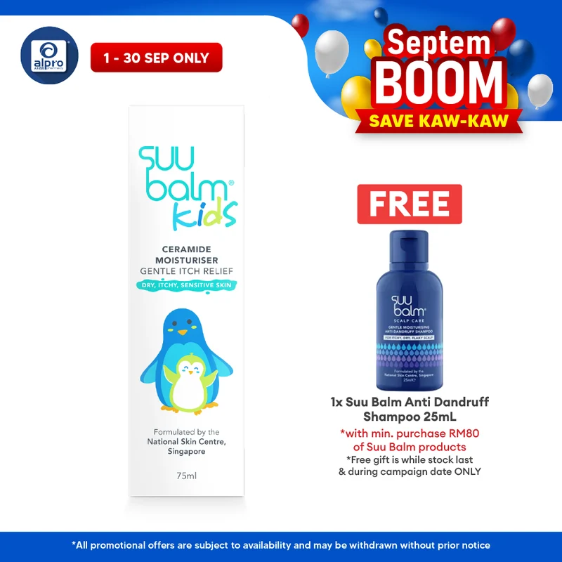 Suu Balm Kids Gentle Moisturiser 75ml | For Eczema-Prone and Sensitive Skin