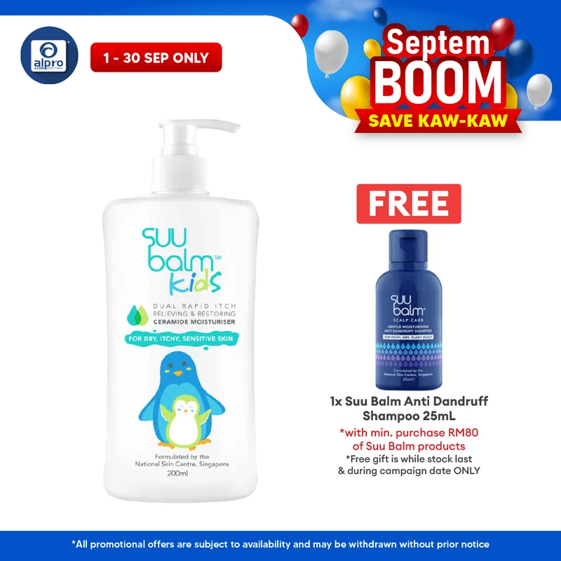 Suu Balm Kids Dual Rapid Itch Relieving & Restoring Ceramide Moisturiser 200ml