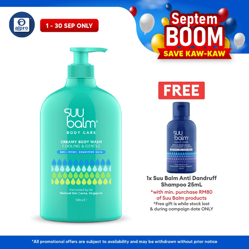Suu Balm Cooling & Moisturizing Cream Body Wash 840ml