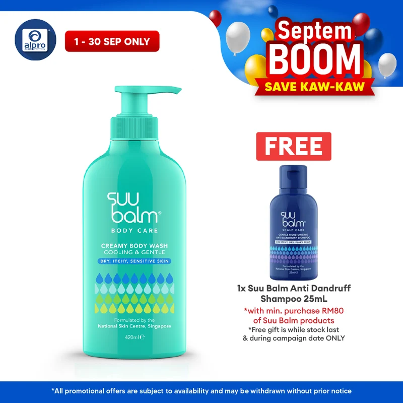 Suu Balm Cooling & Moisturising Cream Body Wash 420ml | For Sensitive and Dry Skin