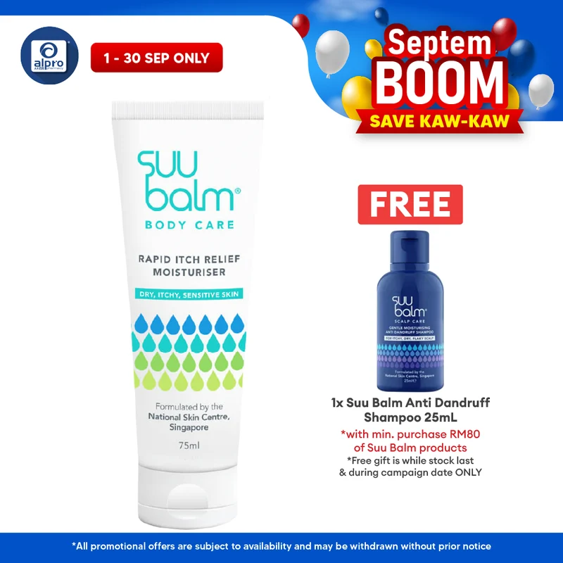 Suu Balm Itch Relieving Moisturising Cream 75ml