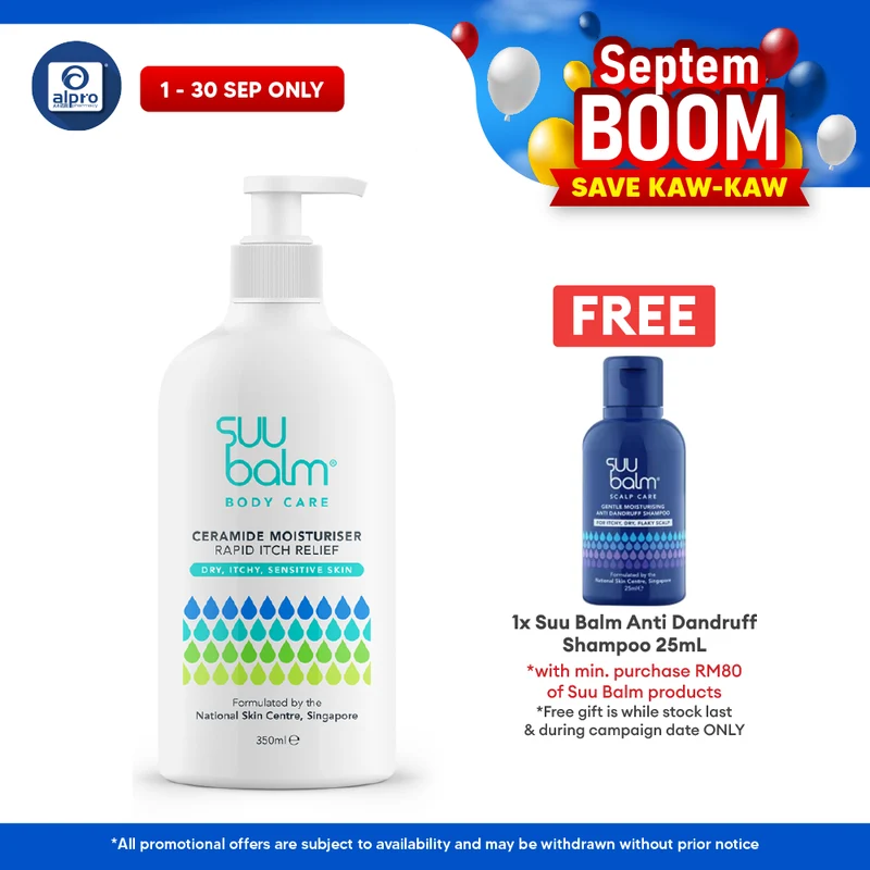 Suu Balm Itch Relieving Moisturising Cream 350ml | Provide Rapid Itch Relief