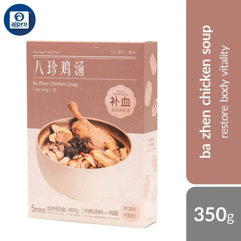 Supu Ba Zhen Chicken Soup 350g | Restore Body Vitality