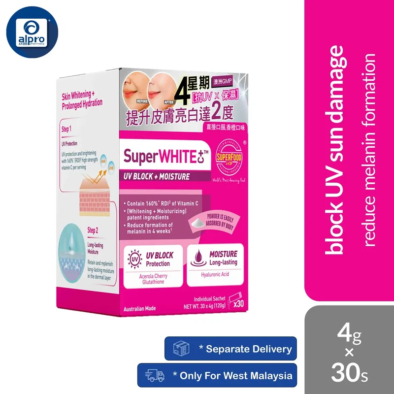 SuperFood Lab SuperWHITE 4g 30s | Block Harmful UV Rays and Reduce Melanin Formation