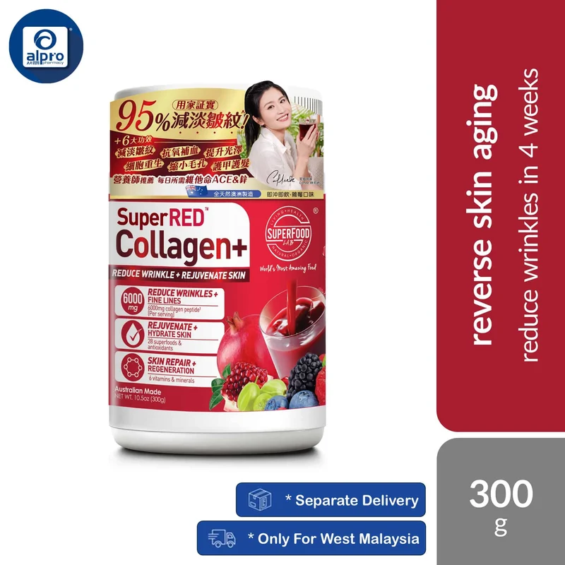 SuperFood Lab SuperRED Collagen+ 300g | Reduce Wrinkles In 4 Weeks