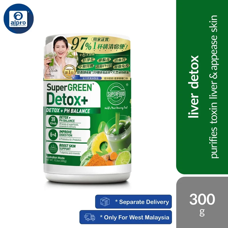 SuperFood Lab SuperGREEN Detox+ 300g | Purifies Toxin Liver & Appease Skin