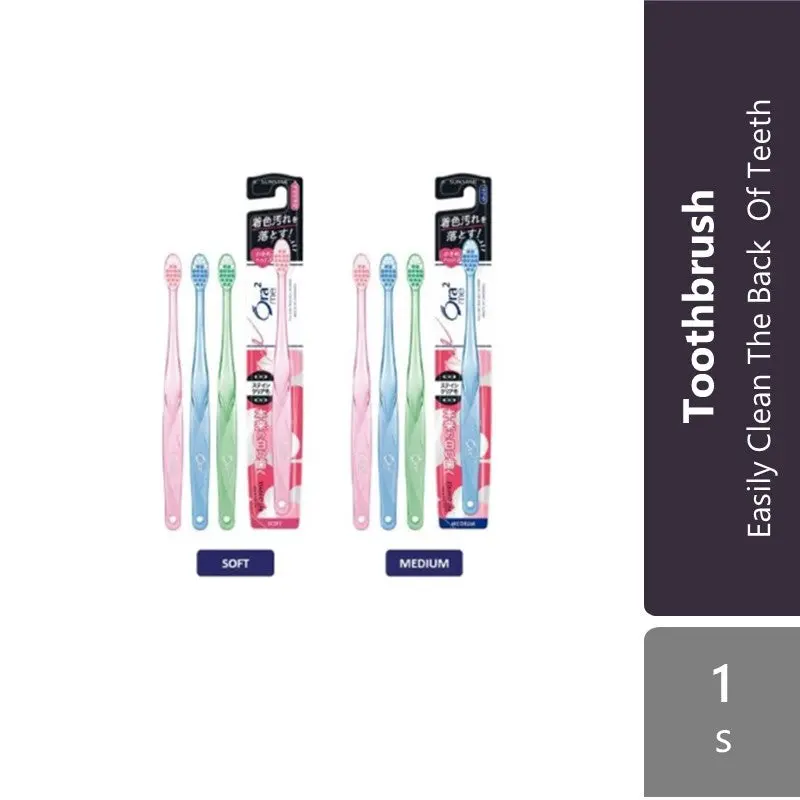 Sunstar Ora2 Me Stainclear Toothbrush (Medium/ Soft) 1s