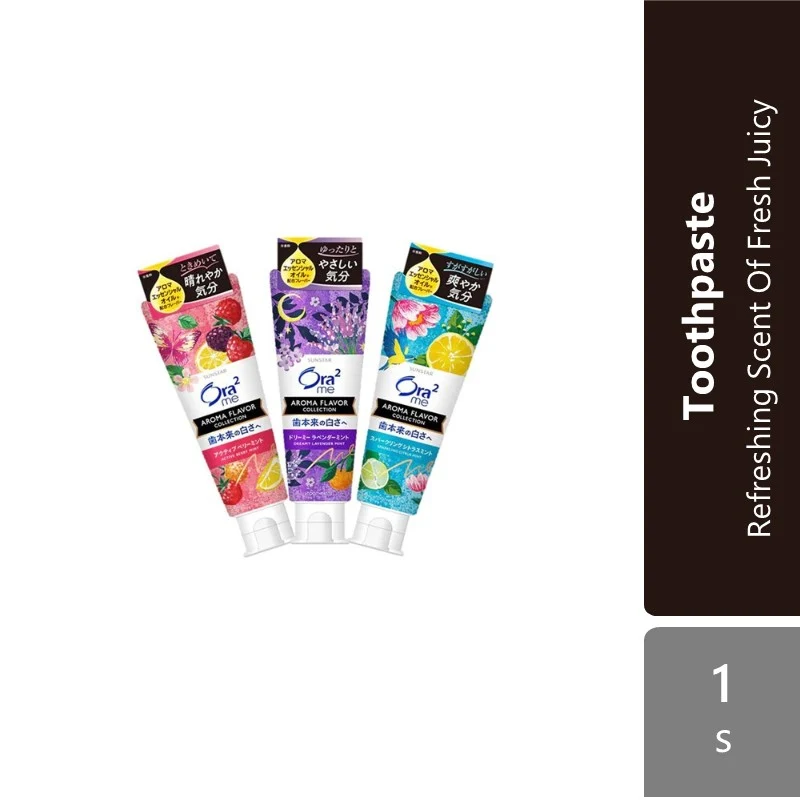 Sunstar Ora2 Me Aroma Flavor Collection Toothpaste Active (Berry Mint, Lavender Mint, Citrus Mint)