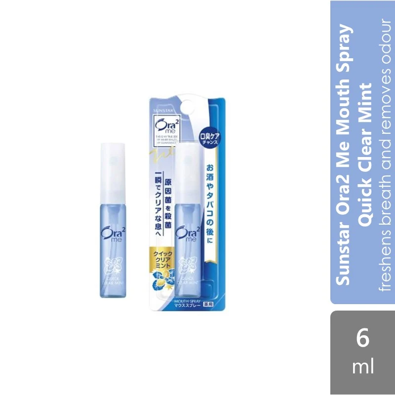 Sunstar Ora2 Me Mouth Spray Quick Clear Mint 6ml