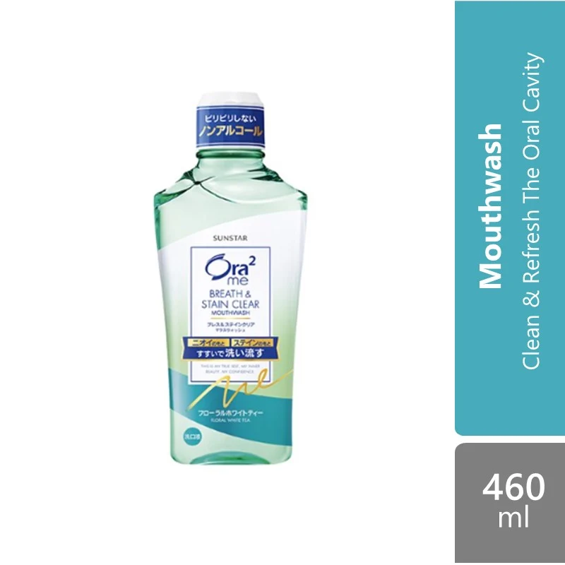 Sunstar Ora2 Me Breath & Stain Clear Mouthwash F.White.Tea 460ml
