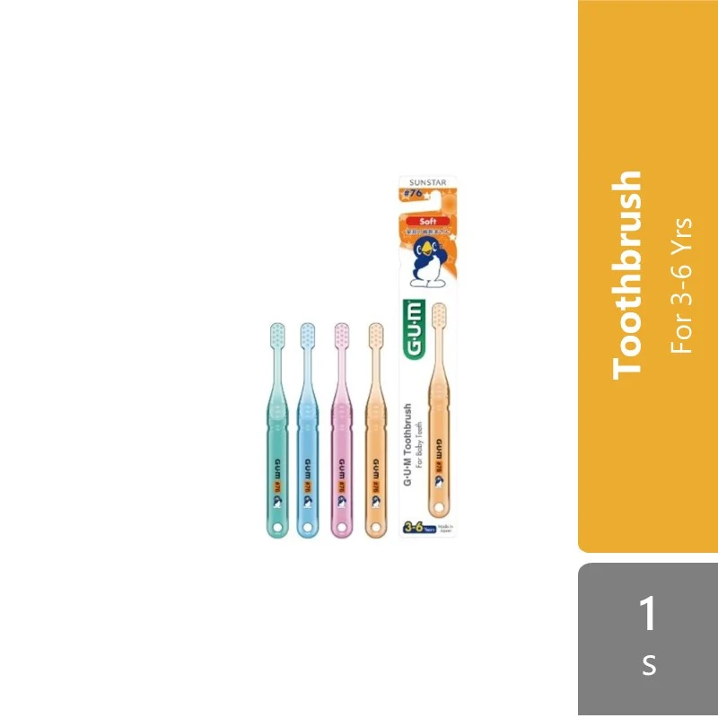 Sunstar Gum Toothbrush For Baby Teeth #76 For 3 - 6 Yrs 1s