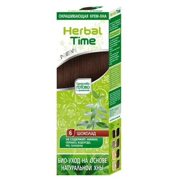 Herbal Time Natürliches Henna Schokolade 75 ml