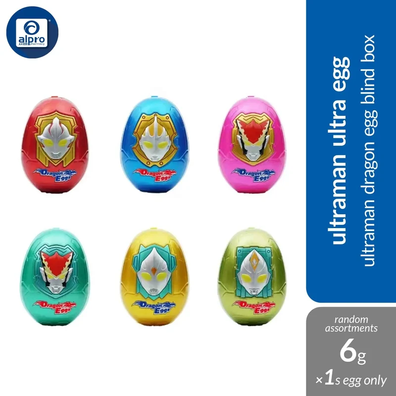 Tala's Ultra Egg - Fruit Juice Gummy 6g | Ultraman Dragon Egg Blind Box