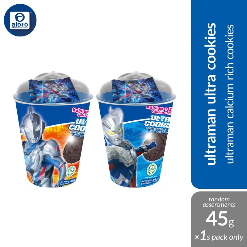 Tala's Ultra Cookies - Chocolate Flavoured 45g | Ultraman Calcium Rich Cookies