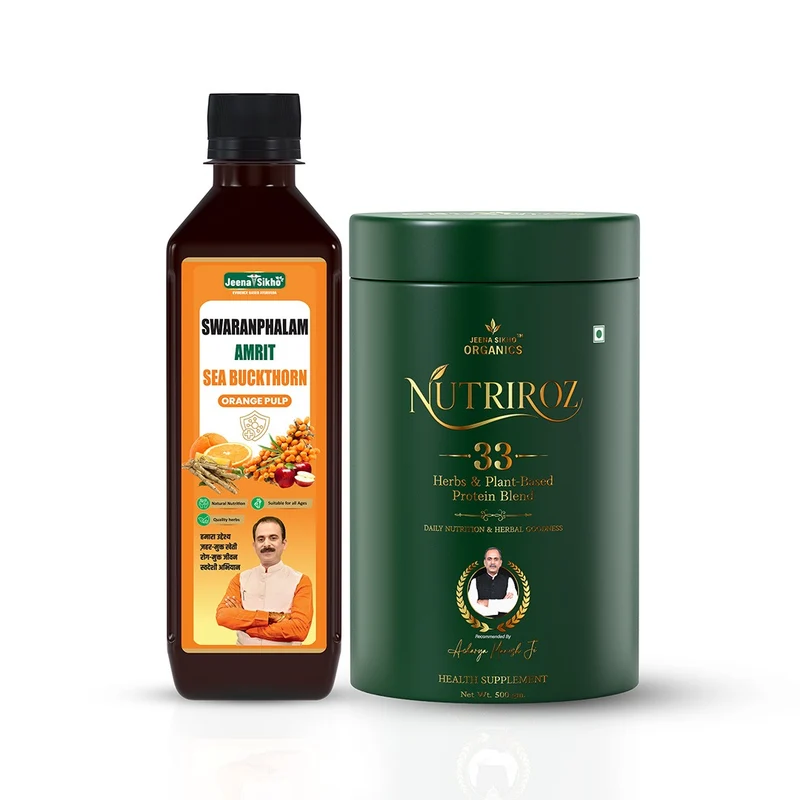 Nutritional Wellness Combo | Sea Buckthorn Juice + Nutriroz 33