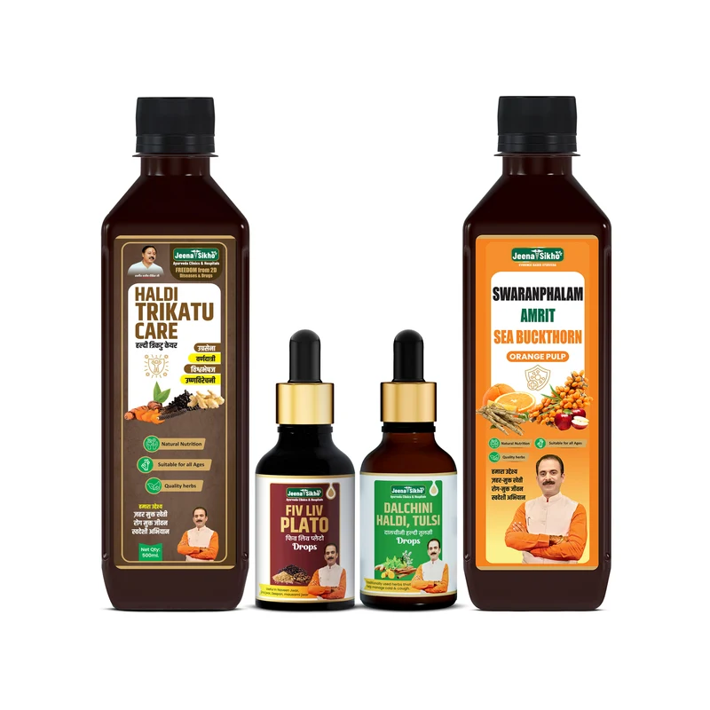 Seasonal Wellness & Recovery Support Package | Immunity, Respiratory Comfort & Daily Vitality Support