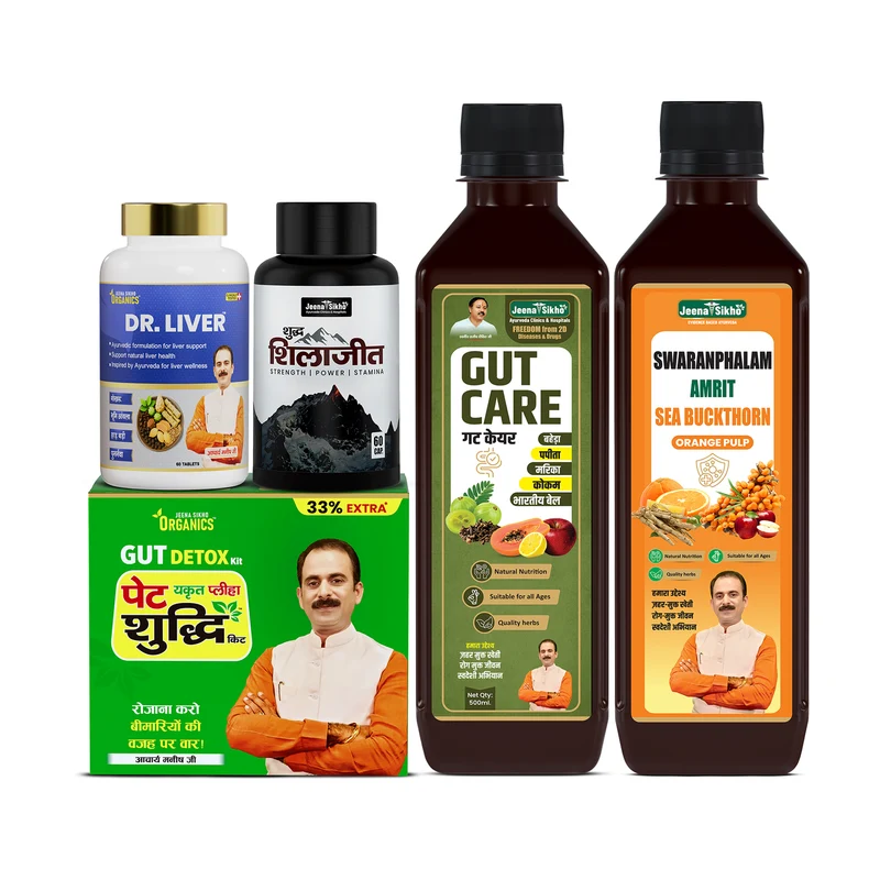 Essential Liver & Digestive Wellness Package | Liver, Digestion, Energy & Daily Wellness Support