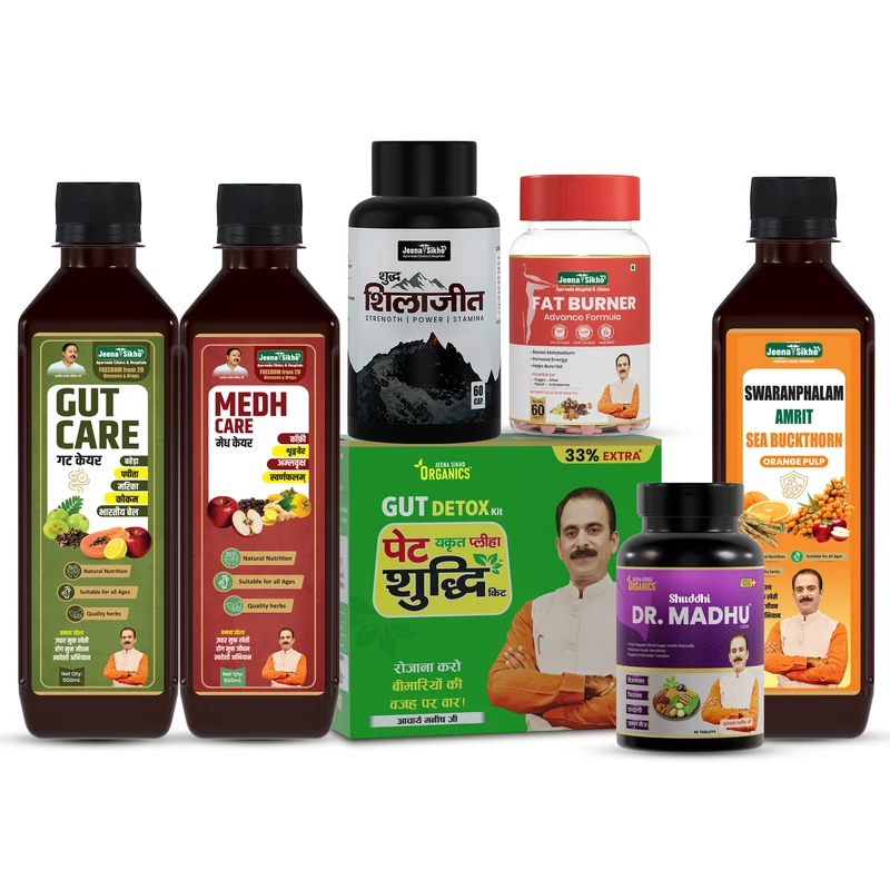 Ayurvedic Weight & Blood Sugar Wellness Combo | Medh Care Juice, Swaranfalam Amrit Sea Buckthorn, Fat Burner Tablets, Pure Shilajit Capsules, Pet Yakrit Pleeha Shuddhi Kit, Gut Care Juice & Dr. Madhu Care Tablets