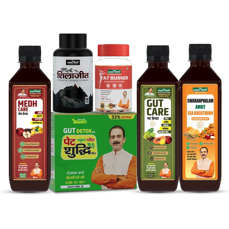 Jeena Sikho Ayurvedic Weight Management Combo | Medh Care Juice, Swaranfalam Amrit Sea Buckthorn, Fat Burner Tablets, Pure Shilajit Capsules, Pet Yakrit Pleeha Shuddhi Kit & Gut Care Juice