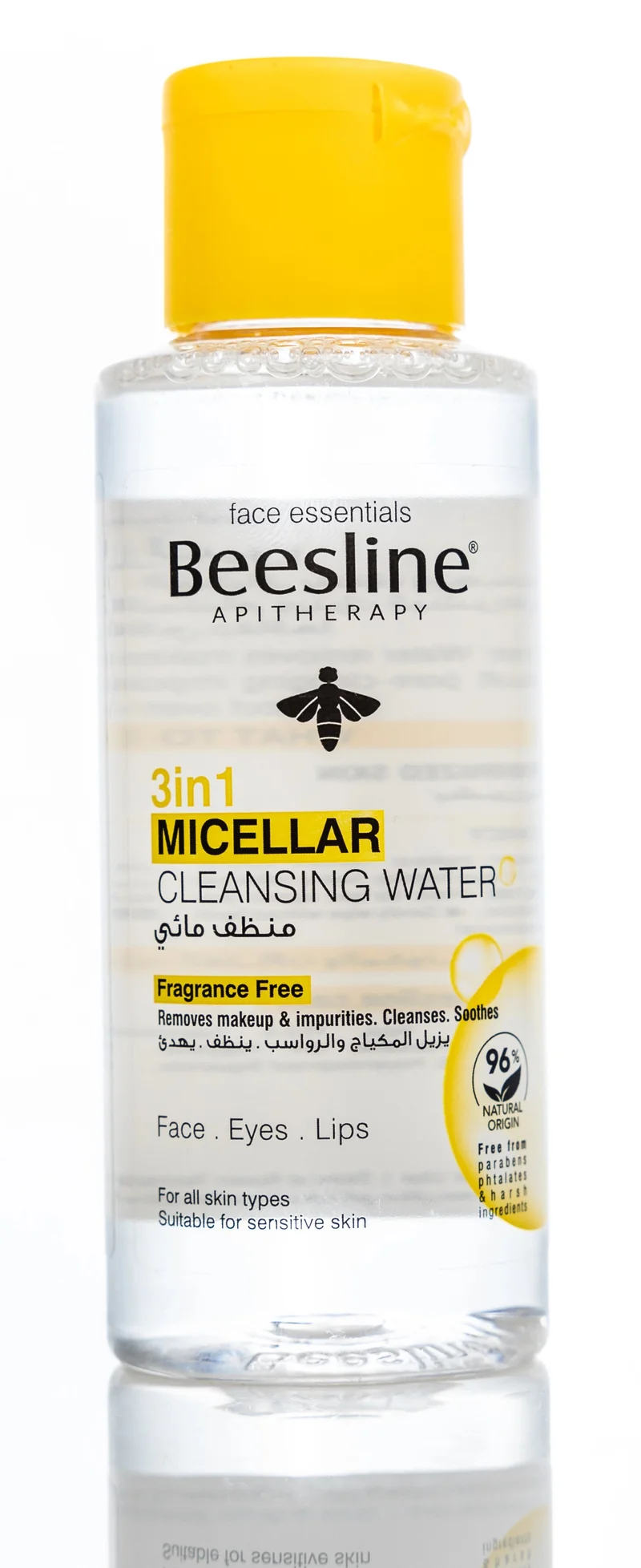 Beesline 3In1 Micellar Cleansing Water Fragrance Free 100 Ml