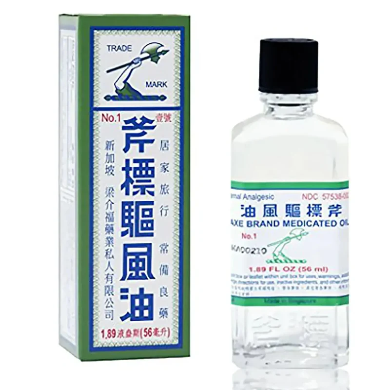 Axe Oil 56 Ml