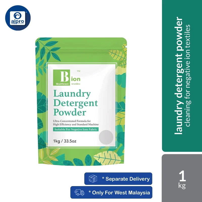 BION Organic Laundry Detergent Powder 1kg | Gentle Plant-Based Cleaning for Negative Ion Textiles