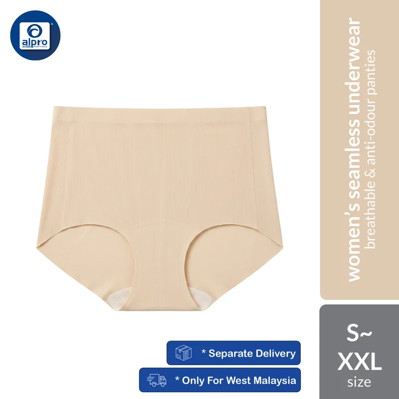 BION Negative Ion Women’s Panties Underwear 1 Set | Comfortable & Anti-Odour