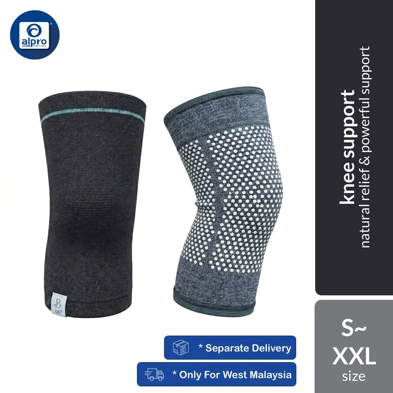 BION Negative Ion Power Knee Support (1 Pair) | Comfortable Compression Support for Active Knees
