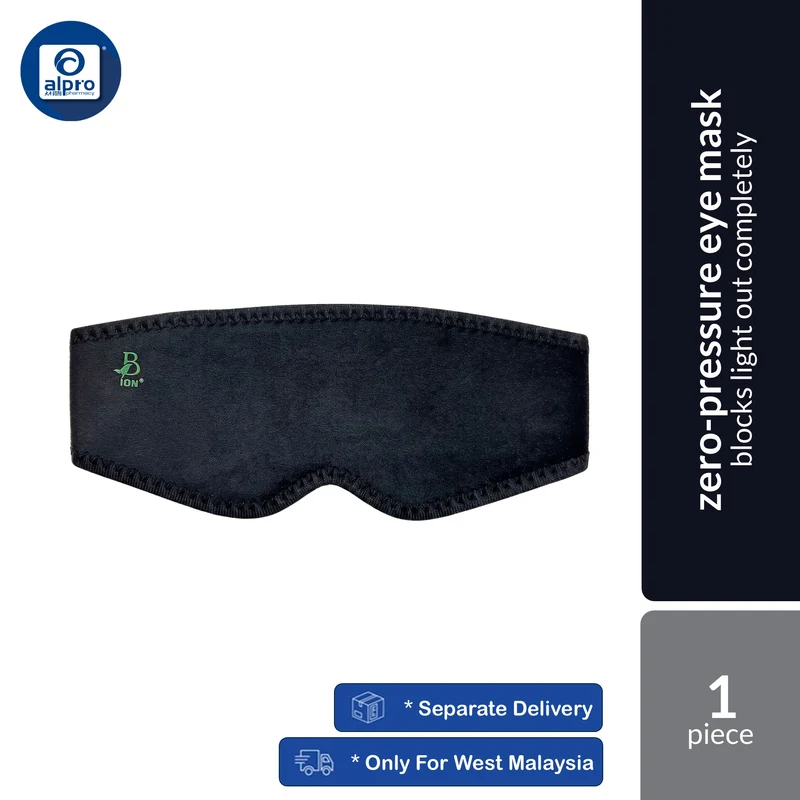 BION Negative Ion Zero-Pressure Eye Mask | Complete Light Blocking for Restful Sleep & Eye Comfort