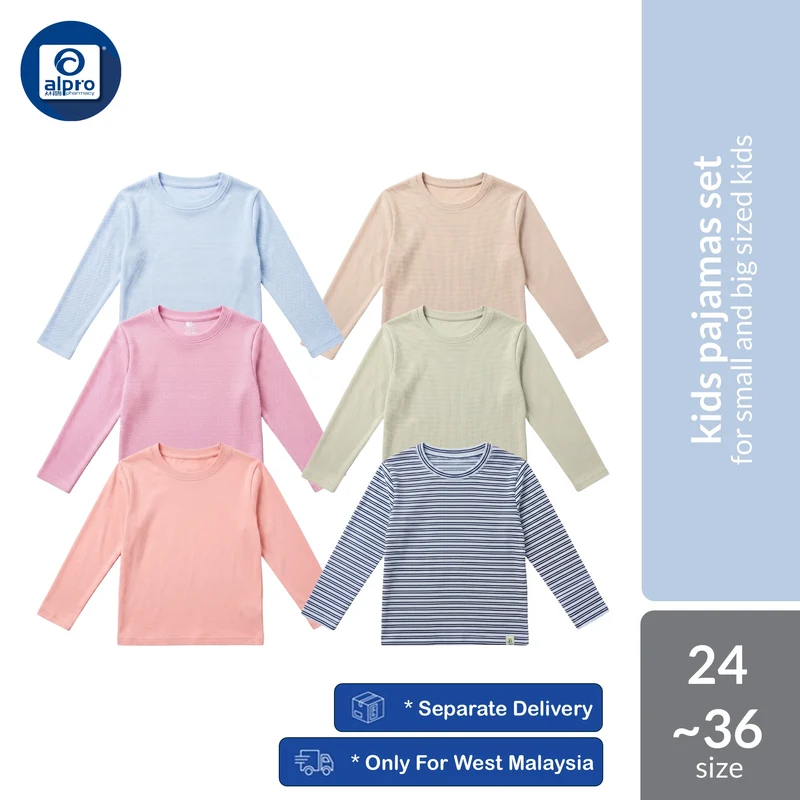 BION Negative Ion Kids Pajamas Set (Size 24–36) 1 Pair | Soft, Breathable Sleepwear for Cozy & Comfortable Nights