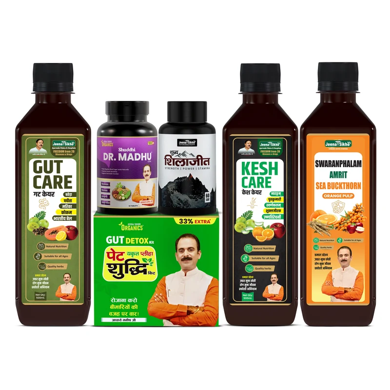 Hair Nourishment Package | Hair Strength, Scalp, Digestion & Daily Vitality Support