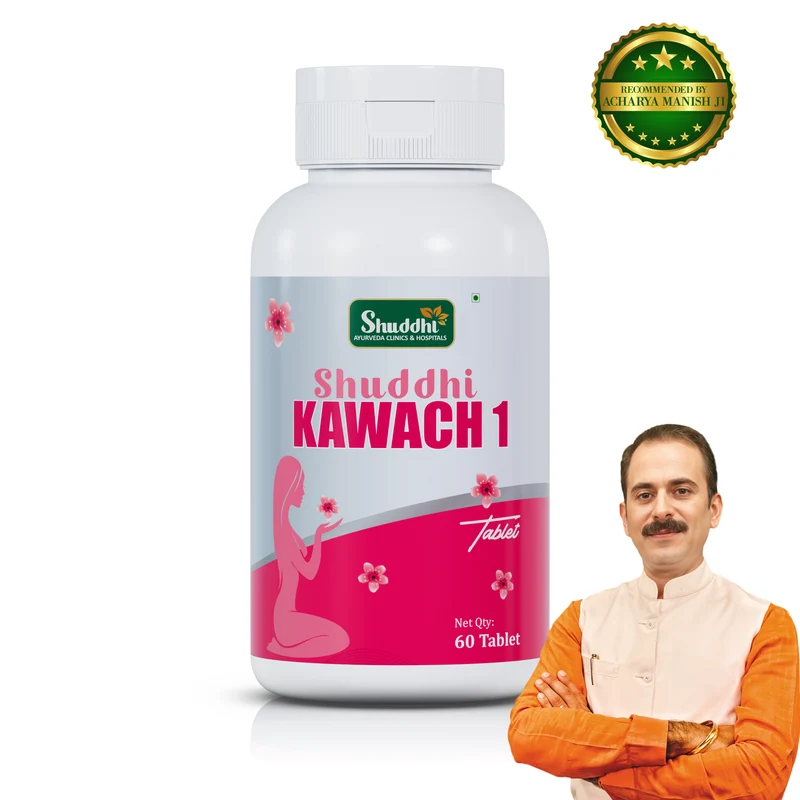 Shuddhi Kawach Tablets | Ayurvedic Women’s Wellness Support for Immunity, Digestion & Hormonal Balance