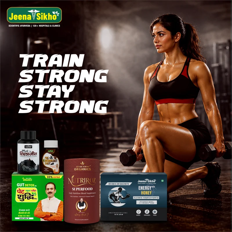 Jeena Sikho Workout Package Advanced | Pet Yakrit Pleeha Shuddhi Kit, Pure Shilajit Capsules, Energy Max Honey Sachets, Nutriroz Superfood & Pre-Workout Shot | Ayurvedic Fitness & Stamina Combo