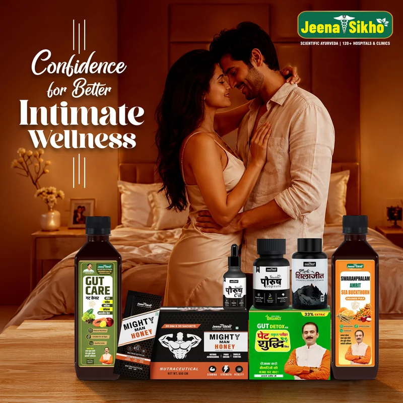 Men's Health Erectile Dysfunction Essential Combo | Strength, Vitality, Energy