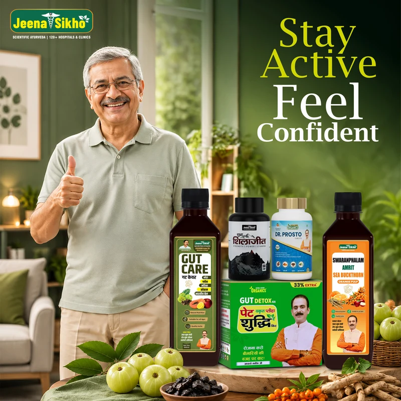 Prostate Care Essential Combo | Prostate, Gut & Vitality Wellness Support