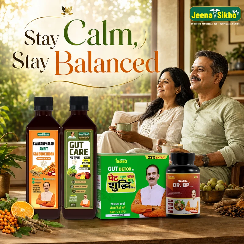 BP Care Combo Essential Combo | Blood Pressure, Gut & Heart Health Support