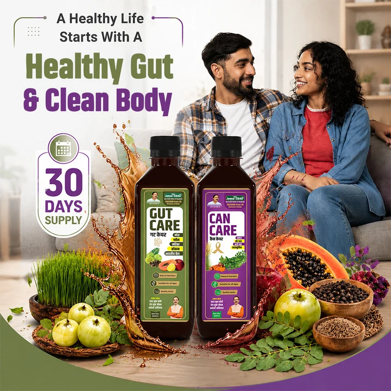 Hormonal Wellness Combo | Gut Care & Can Care Juice | Supports Hormonal Wellness, Gut Health & Internal Cleansing | With Amla & Natural Ingredients