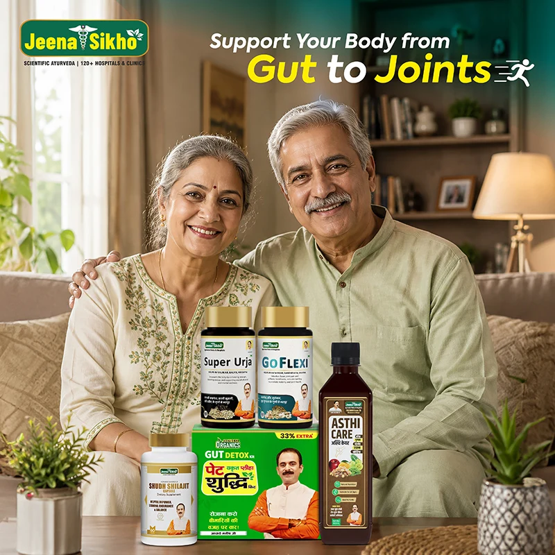 Pet Shuddhi, Go Flexi, Shilajit, Asthi & Super Urja Combo Pack| Supports Strength, Energy & Bone Health | Herbal Combo for Daily Energy, Digestive health & Joint Care