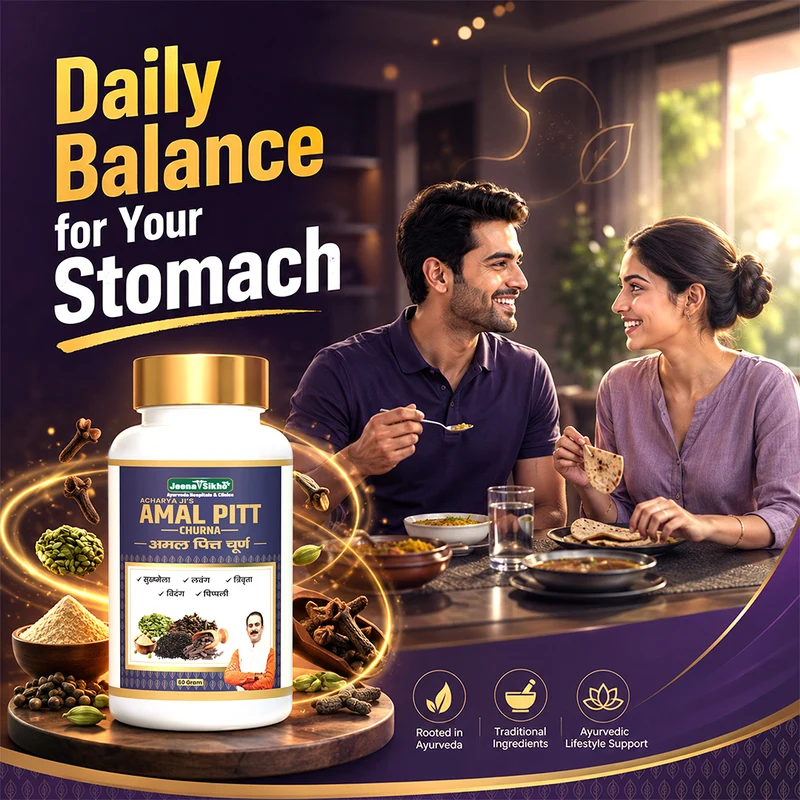 Amal Pitt Churna | Ayurvedic Digestive Support Powder for Acid Balance & Stomach Comfort