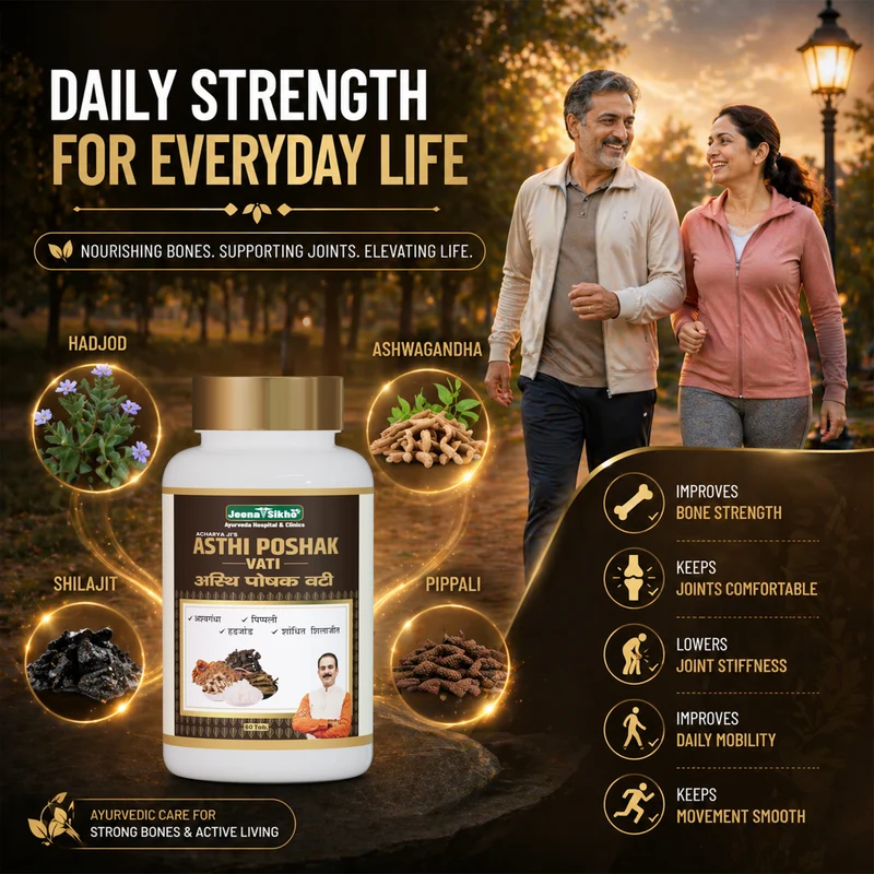 Asthi Poshak Vati | Ayurvedic Tablets with Ashwagandha, Hadjod, & Shilajit | Helps Maintain Bone Strength, Joint Comfort & Daily Mobility | Herbal Bone Care Formula