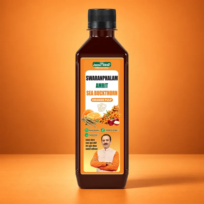 Swaranfalam Amrit Sea Buckthorn Juice with Ashwagandha