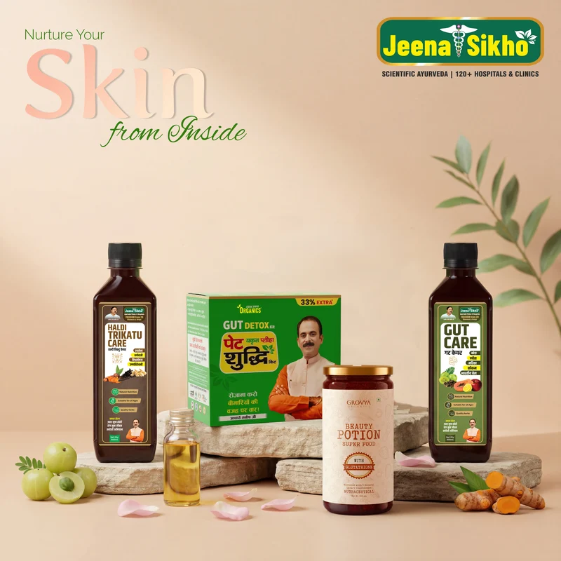 Natural Skin Glow & Wellness Combo | Beauty Potion Super Food, Pet Shuddhi Kit, Haldi Trikatu & Gut Care Juice