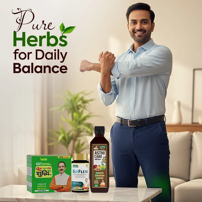 Joint Care Combo | Asthi Care Juice + Go Flexi Capsules + Pet Shuddhi Kit | Ayurvedic Support for Joint Health & Mobility