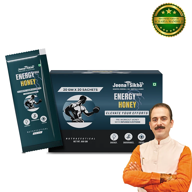 Energy Max Honey Sachets | Honey & Caffeine Pre-Workout Energy Support