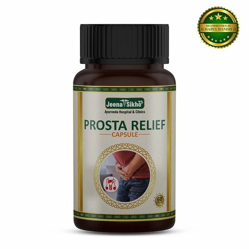 Prosta Relief Capsules | Ayurvedic Prostate Wellness & Urinary Comfort Support