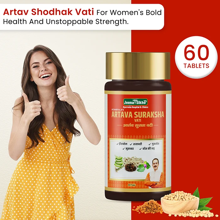 Artava Suraksha Vati | Ayurvedic Women’s Wellness & Menstrual Care Support