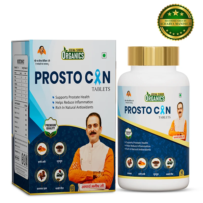 Prosto Can Tablets | Herbal Prostate Care for Urinary Comfort & Inflammation Support