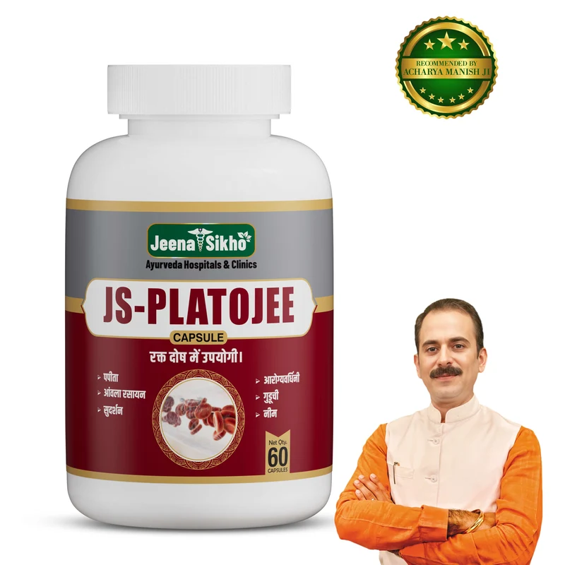 JS-PlatoJee Capsules | Ayurvedic Support for Platelet & Blood Wellness