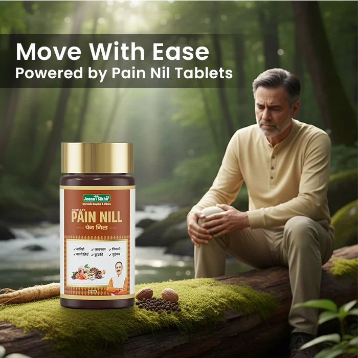 Pain Nil Tablets | Ayurvedic Support for Joint Pain, Muscle Aches & Stiffness